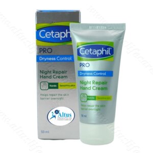 CETAPHIL PRO DRYNESS CONTROL NIGHT REPAIR HAND CREAM Local