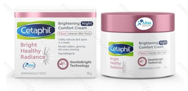 Cetaphil Bright Healthy Radiance Brightening Day Protection Cream 2