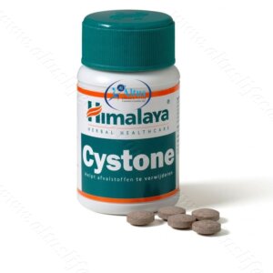 Cystone 2