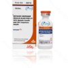 Huminsulin 30 70 Suspension for Injection 100IU ml
