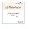 Match Injection