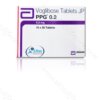 PPG Met 0.2.3