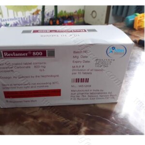 Revlamer Tablet