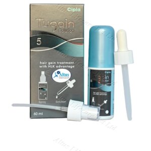Tugain solution 5 2 1